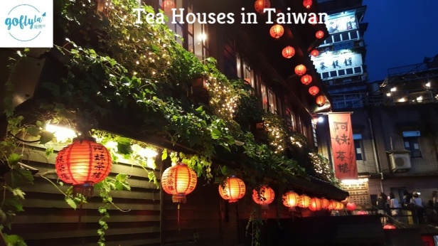 Tea houses of Taiwan 